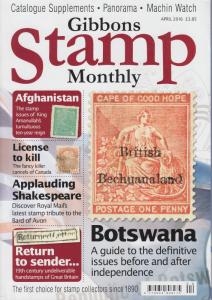 Gibbons Stamp Monthly - British Stamp Magazines, complete year 2016 - 12 issues