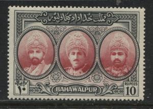 Pakistan Bahawalpur 1948 10 rupees black and carmine mint o.g.