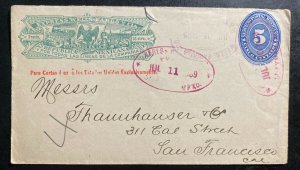 1869 Mexico Well Fargo Postal Stationery Cover to San Francisco CA USA