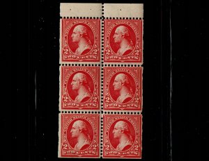 Scott #279Bj VF-OG-NH.  SCV - $1,000.00