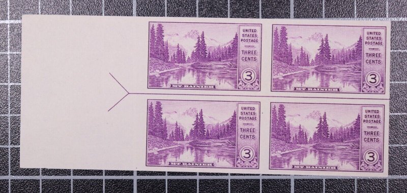 Scott 758 - 3 Cents Mt Rainer NGAI Left Arrow Block Of 4 - SCV $3.10