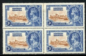 Northern Rhodesia Silver Jubilee SG20f 3d Diagonal line by turret x2 in a Block 