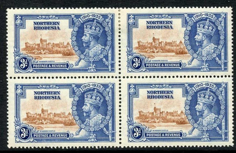 Northern Rhodesia Silver Jubilee SG20f 3d Diagonal line by turret x2 in a Block 