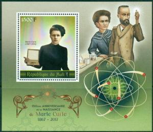 Marie Curie Science Chemistry Physics Nobel Prize Mali MNH stamp set 2 sheets