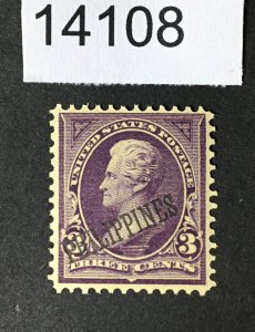 PHILIPPINES US STAMPS # 215 MINT OG NH VF CV. $22 LOT #14108