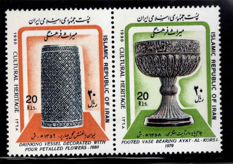 IRAN Scott 2404-2405a MNH** Heritage pair from  1990