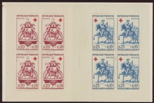 France #B347a Mint (NH) Multiple