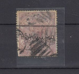 Ceylon QV 1885 1R 12c On 2R 50c p12 1/2 SG175 JK9643