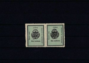 Salvador 1904 Revenue stamps block Ref: R4202