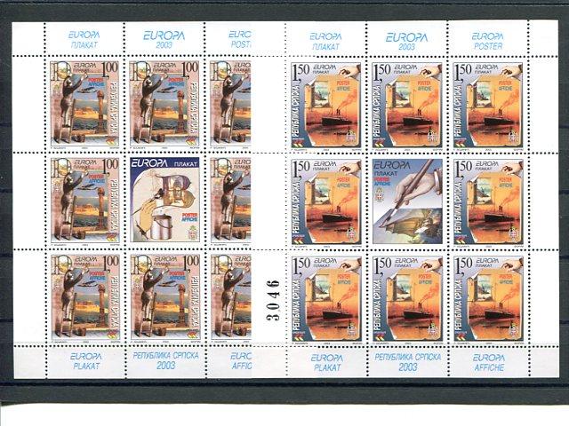 Bosnia/Serbia 2003   Europa sheets  VF NH - Lakeshore Philatelics