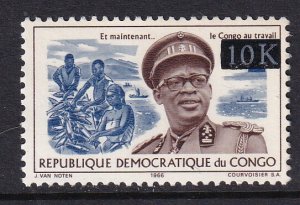 Congo Democratic Republic 616 MNH VF