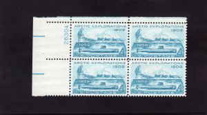 1128 Arctic Explorations, MNH UL-PB/4