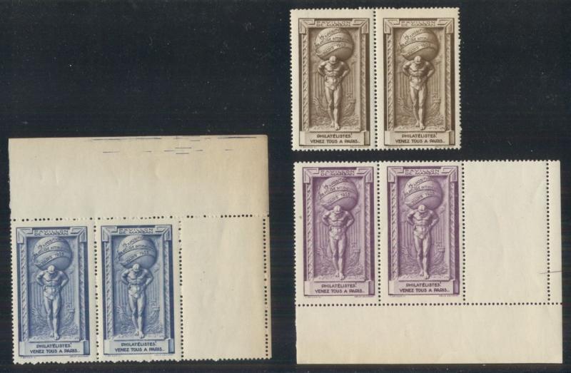 FRANCE 1925 Paris Expo label Pairs, in brown, blue and purple, og, NH, VF