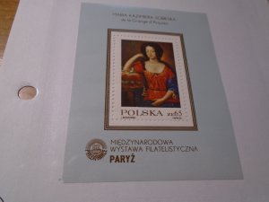 Poland  #  2523  MNH