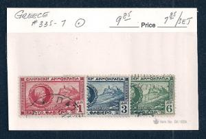 GREECE Sc#335/337 Used Complete Set