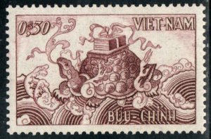 Viet Nam - Republic (S)  #27  Mint NH   CV $2.00