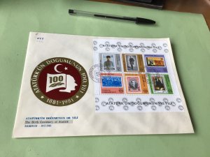 Turkey The Birth Centenary of  Mustafa Kemal Ataturk 1981 stamps Cover 52071