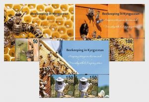 Postage stamps of Kyrgyzstan 2019 - Beekeeping in Kyrgyzstan