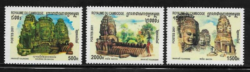 Cambodia 2104-6 Buddha Mint NH