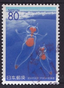 Japan Prefecture 1996 Hokkaido Sea Angel 80y used