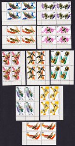 Rwanda Insects 10v Corner Blocks of 4 1973 MNH SC#495-505 SG#507-516