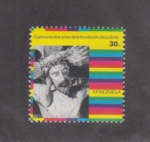 Venezuela Scott #1165 MH