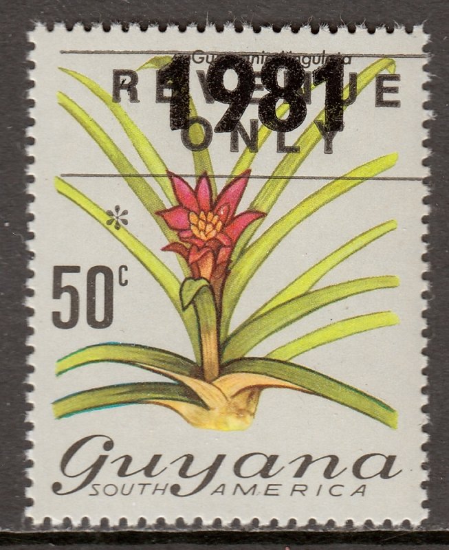 Guyana - Scott #359 - MNH - SCV $4.00