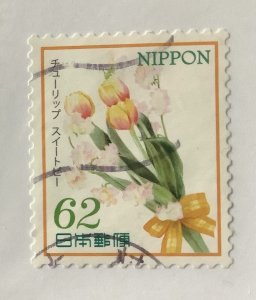 Japan 2018 Scott 4267a used - 62y,  Flowers, tulip, bouquet with ribbon
