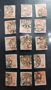 Stamp Asia Japan 1952 Goldfish 35y red orange A314 #556 set of 15