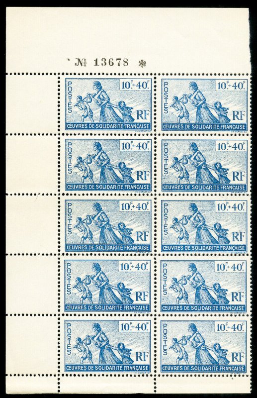 France Stamps # B7 MNH VF Lot Of 10 Scott Value $52.50