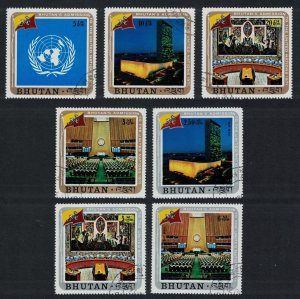 Bhutan United Nations Membership 7v 1971 Canc MI#473A-479A