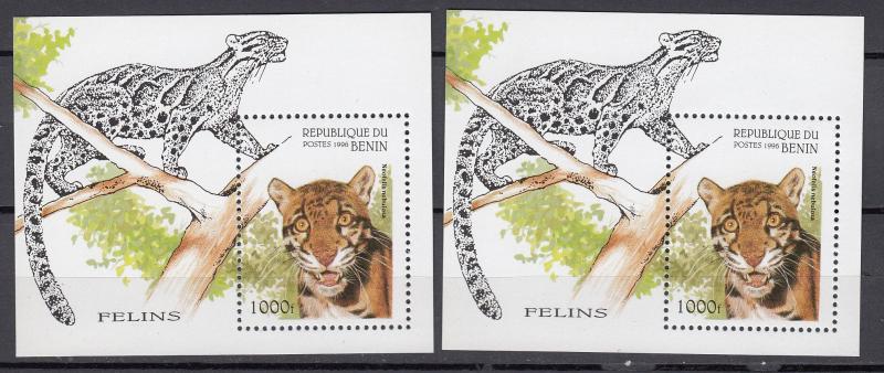 Benin - 1996 Fauna Sc# 84a - (2029)