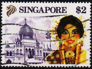 Singapore. 1990 $2 S.G.634 Fine Used