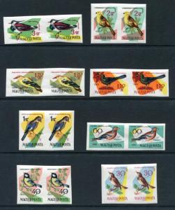 Hungary 1426-1433 IMPERF PAIRS, Birds