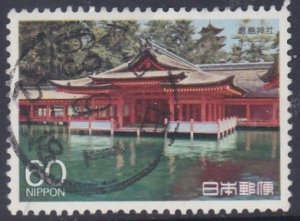 Japan  - 1988 - National Treasures - 60y used