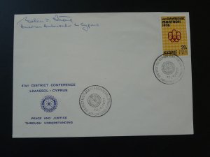 Rotary International conference signed cover Cyprus 1977