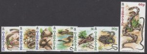 Gibraltar 864-70 Snakes mnh