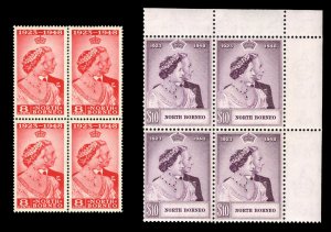 North Borneo #238-239 Cat$140+, 1948 Silver Wedding, set of two in blocks of ...