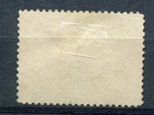 Canada #58 Used  VF   Lakeshore Philatelics