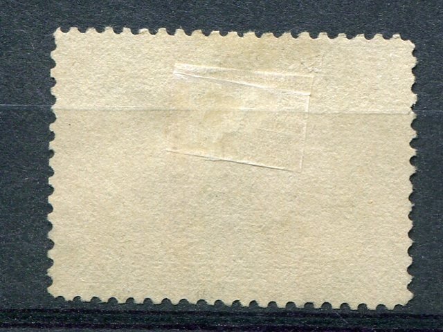 Canada #58 Used  VF   Lakeshore Philatelics