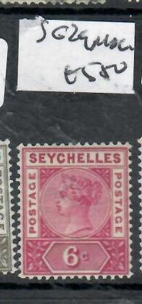 SEYCHELLES QV 6C      SG 29   MOG   P0716H