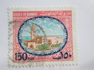 Kuwait #864 used  2021 SCV = $1.00