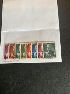 Stamps Portugal Scott #650-7 used