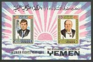 Yemen - Royalist 1968 Human Rights imperf m/sheet (Church...