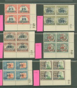 Guatemala #195-200 Mint (NH) Plate Block