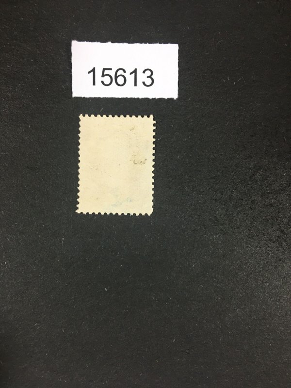 MOMEN: US STAMPS # O84 FANCY CANCEL USED LOT #15613