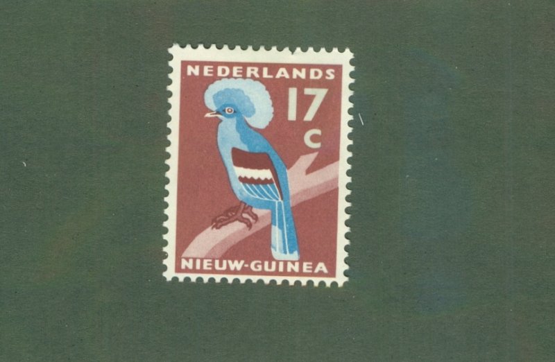 NETHERLANDS NEW GUINEA 28 MH BIN $1.00