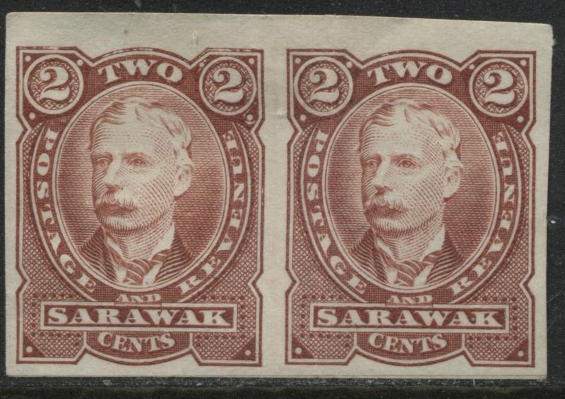 Sarawak 1895 2 cents brown imperf pair with slight vertical crease mint o.g (JD)