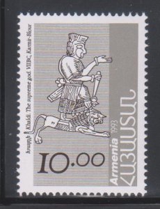 Armenia,  10d Gods of Van  (SC# 469) MNH