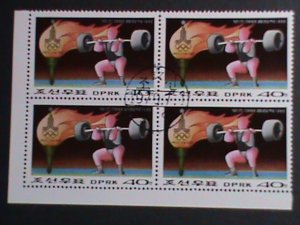 ​KOREA-1979 SC# 1818 OLYMPIC GAMES MOSCOW-WEIGHTLIFTER-BLOCK FANCY CANCEL VF